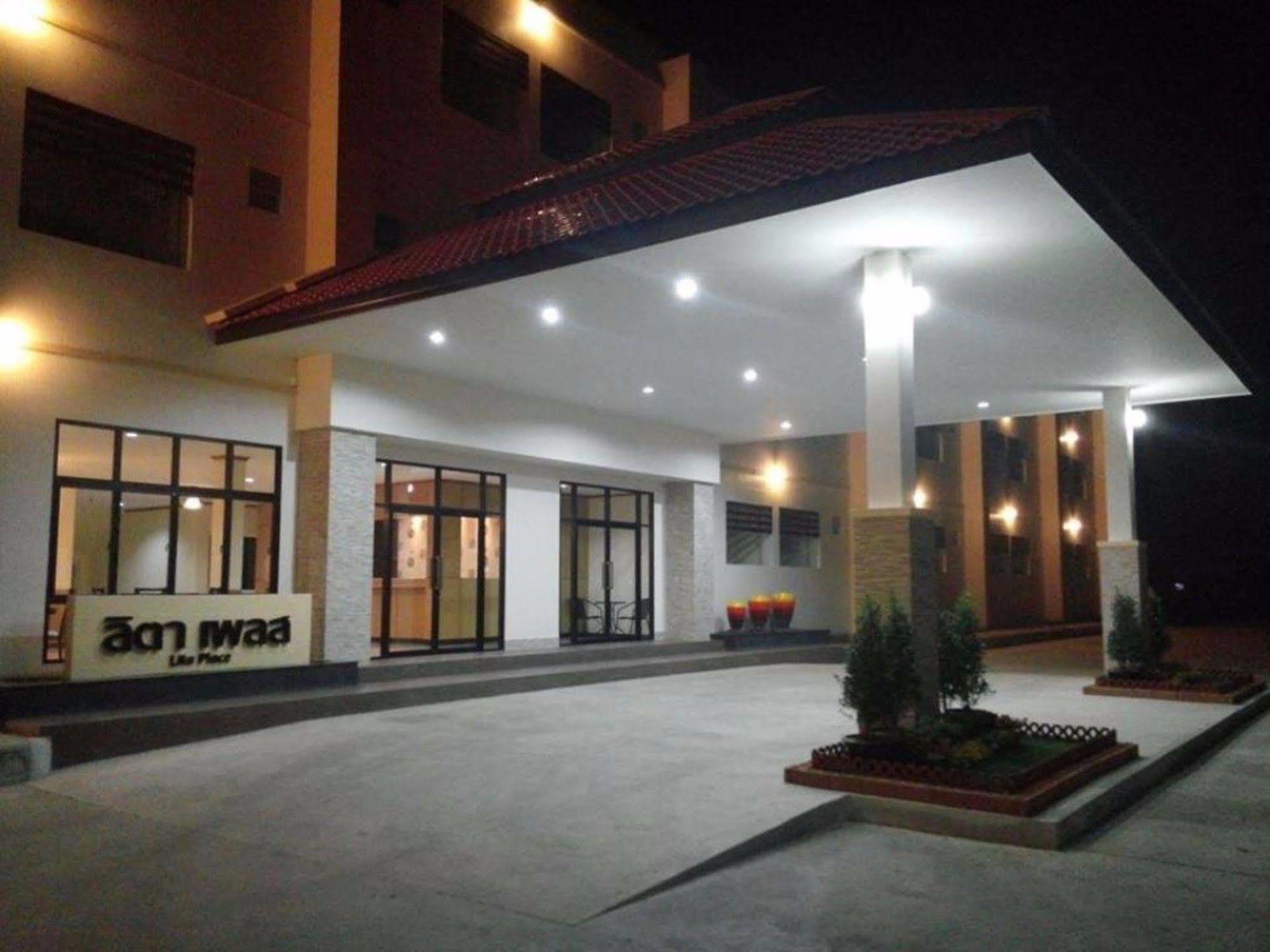 Lita Place Рой Ет Екстериор снимка
